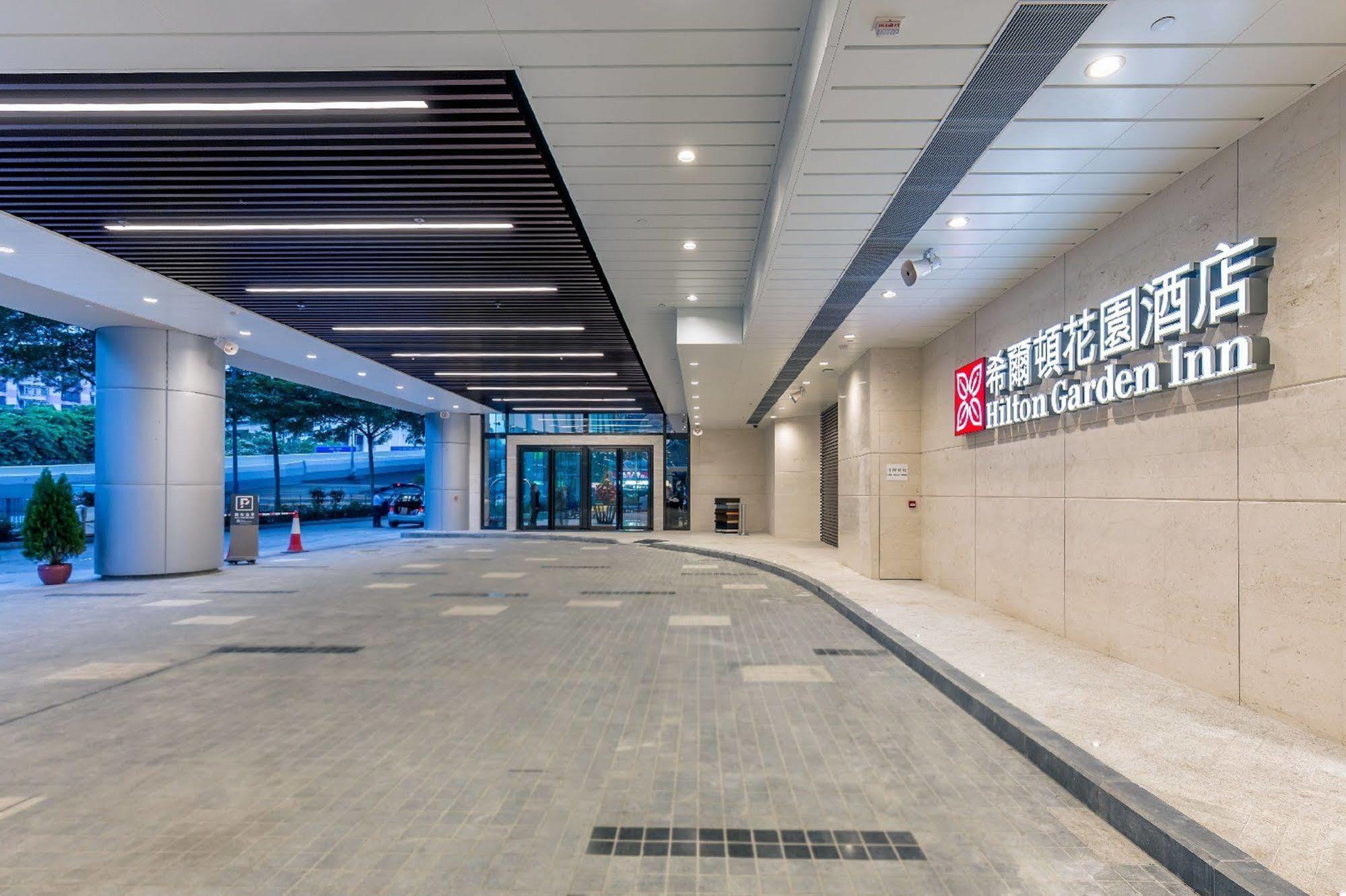 Hilton Garden Inn Hong Kong Mongkok Zewnętrze zdjęcie